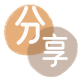 阳泉取现信用卡接单平台☀️诚信信用卡24小时在线靠谱商家推荐